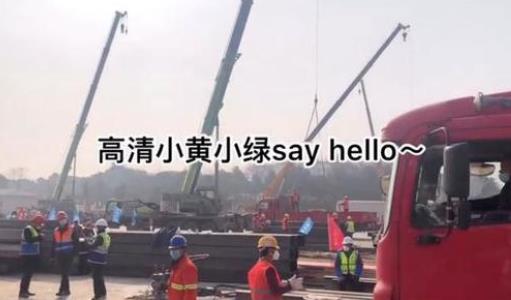 2020百度沸點年度熱詞,“新型冠狀病毒”、“凡爾賽文學”被大眾關注