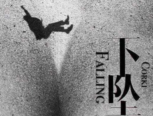 抖音十大背景音樂排行榜,起風(fēng)了、愛的就是你都是抖音神曲