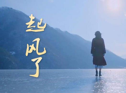 抖音十大背景音樂排行榜,起風(fēng)了、愛的就是你都是抖音神曲
