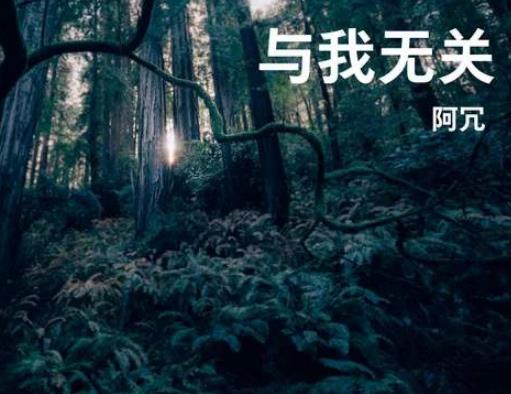 抖音十大背景音樂排行榜,起風(fēng)了、愛的就是你都是抖音神曲
