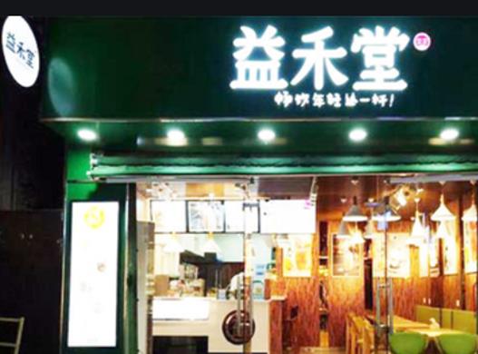十大國產奶茶品牌排行榜,喜茶聞名全國、都可CoCo生意火爆