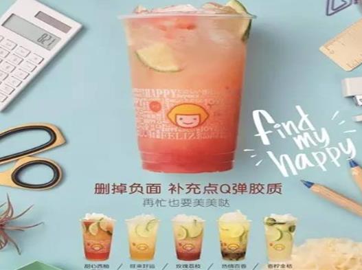 十大國產奶茶品牌排行榜,喜茶聞名全國、都可CoCo生意火爆