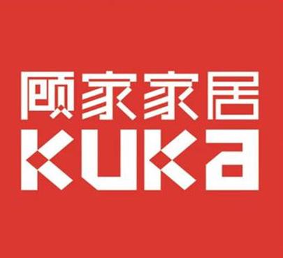 2020年十大名牌家具排行榜,全友家私、曲美家居知名度都很高