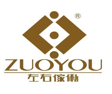 2020年十大名牌家具排行榜,全友家私、曲美家居知名度都很高
