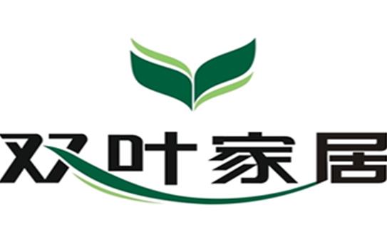2020年十大名牌家具排行榜,全友家私、曲美家居知名度都很高