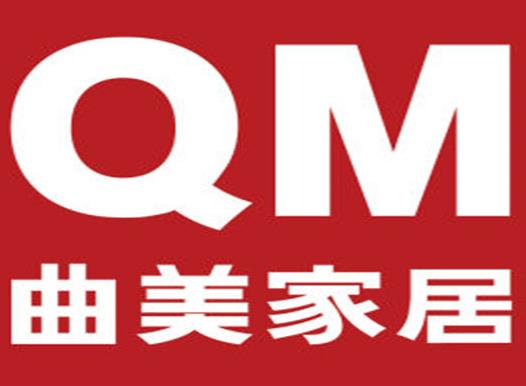 2020年十大名牌家具排行榜,全友家私、曲美家居知名度都很高