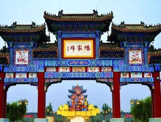 濰坊十大最好玩的景點,青云山娛樂設施多,十笏園非常精美