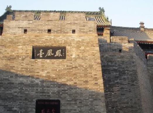 清遠(yuǎn)十大最好玩的景點(diǎn),少林禪院傳承中華文化、鳳凰臺建筑精美