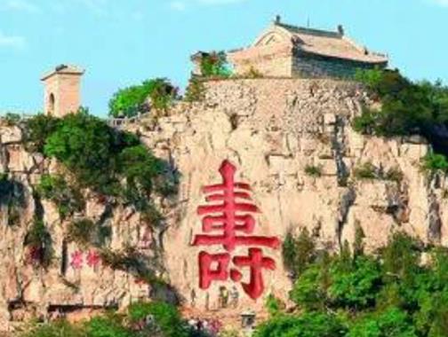 濰坊十大最好玩的景點,青云山娛樂設施多,十笏園非常精美
