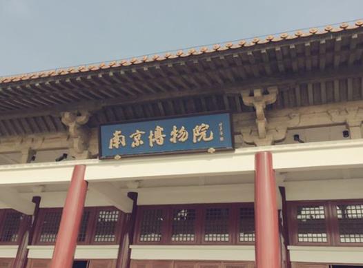 南京十大最值得去的景點(diǎn),夫子廟意義深刻。老門東傳統(tǒng)文化多