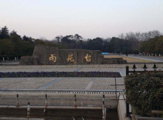南京十大最值得去的景點(diǎn),夫子廟意義深刻。老門東傳統(tǒng)文化多