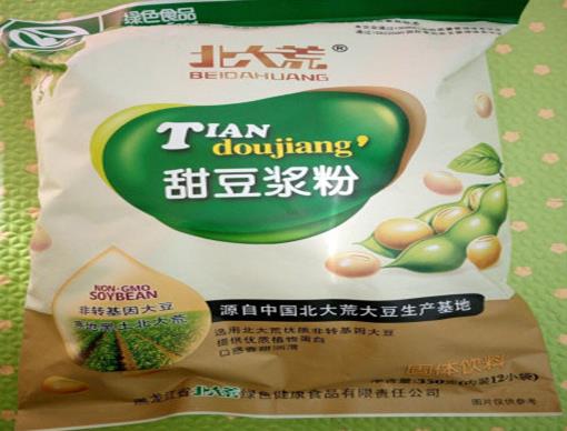 中國十大豆漿粉品牌排名,維維豆漿粉、永和豆漿粉都家喻戶曉