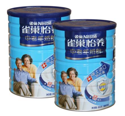 2021十大中老年奶粉品牌,荷蘭乳牛奶粉、飛鶴奶粉奶質(zhì)好