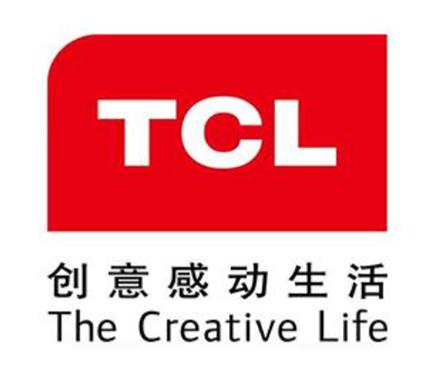 2021十大中央熱水器品牌排行榜,海爾熱水器、格力熱水器有保障