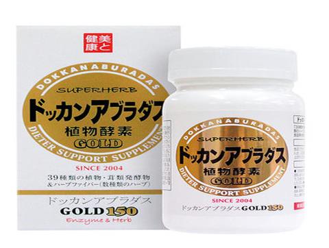 2021日本酵素十大品牌排行榜,大和酵素、新谷酵素人氣很高