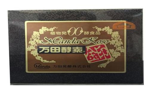 2021日本酵素十大品牌排行榜,大和酵素、新谷酵素人氣很高