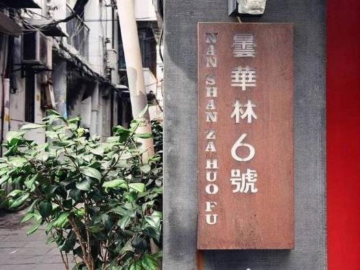 湖北十大好玩的景點(diǎn)排名,武漢大學(xué)、黃鶴樓好看有特色