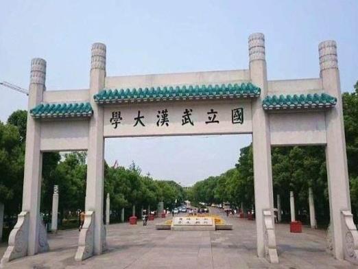 湖北十大好玩的景點(diǎn)排名,武漢大學(xué)、黃鶴樓好看有特色
