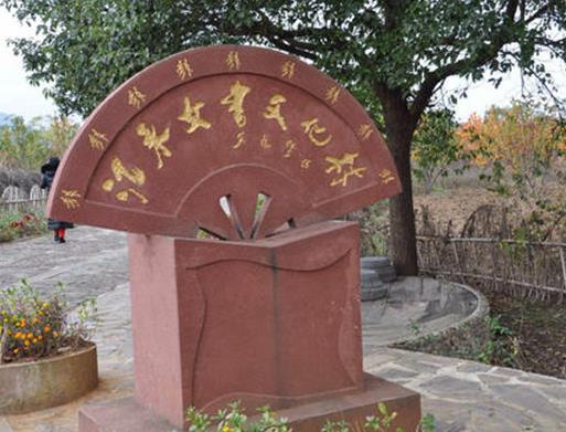 永州十大旅游景點(diǎn)排名,永州江永上甘棠古村、柳子廟吸引游客