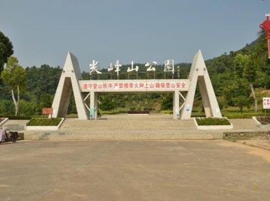 珠海十大公園廣場排名,拱北口岸廣場、板樟山森林公園非常美麗