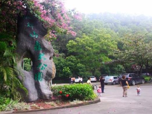 珠海十大公園廣場排名,拱北口岸廣場、板樟山森林公園非常美麗