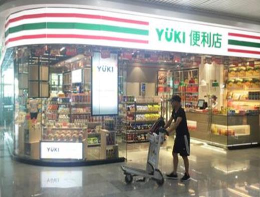 福州十大熱門展館排名,福州科技館、海峽國際會展中心受歡迎