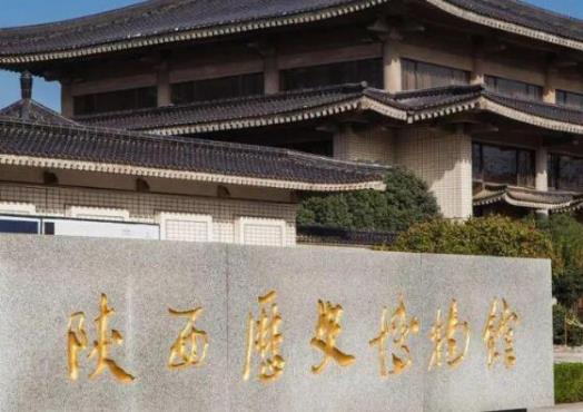 陜西十大旅游景點排名,西安城墻、秦始皇兵馬俑博物館有歷史感
