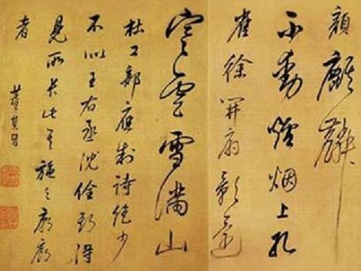 中國古代最著名十大書法家,王羲之手法含蓄、顏真卿影響深遠