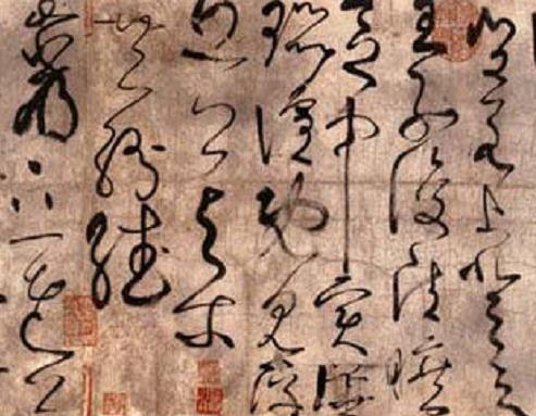 中國古代最著名十大書法家,王羲之手法含蓄、顏真卿影響深遠