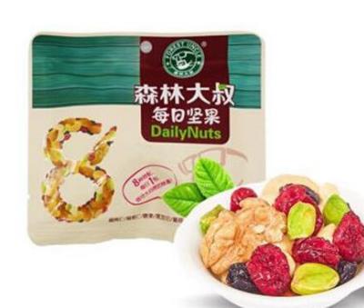 2021年最好吃的十大每日堅果,洽洽每日堅果、來伊份每日堅果口感不錯