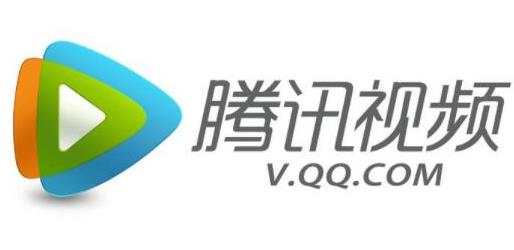 最好用的十大視頻播放軟件,騰訊視頻、愛奇藝都是很實用的工具