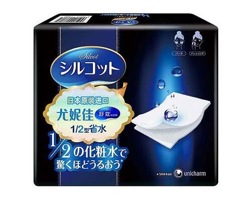 十大化妝棉品牌排行榜,麗麗貝爾化妝棉、屈臣氏化妝棉深受信賴