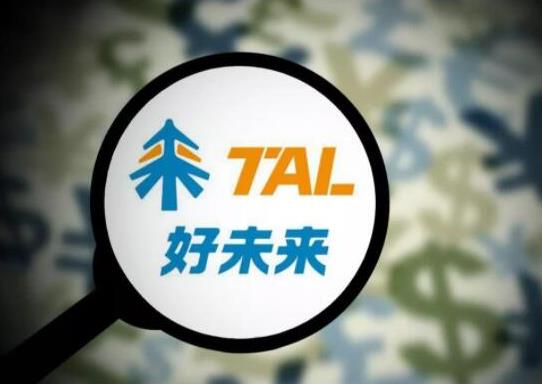 十大教育培訓機構排行,新東方以語言培訓為核心、好未來旗下有學而思培優