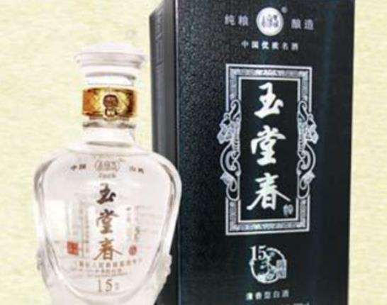 山西十大酒廠排行榜,山西杏花村汾酒集團、山西恒山酒業(yè)品牌歷史悠久
