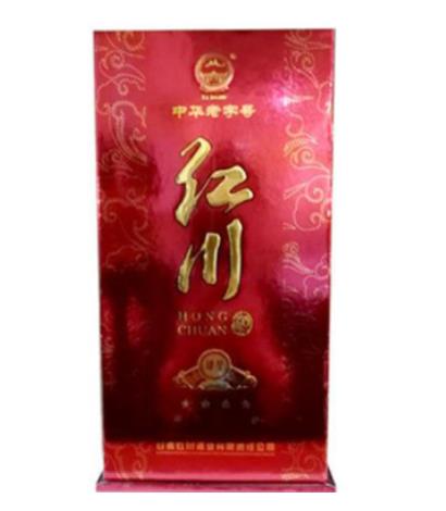 甘肅十大名酒排行榜,皇臺(tái)酒香味綿長(zhǎng)、古河州在本地非常有名