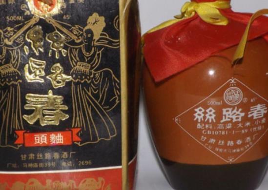 甘肅十大名酒排行榜,皇臺(tái)酒香味綿長(zhǎng)、古河州在本地非常有名