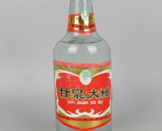 山西十大名酒排行榜,汾酒是特色名酒、六曲香酒是山西名酒