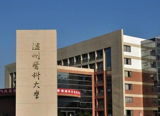 浙江十大重點大學排名,浙江大學校園環境優美、浙江工業大學是名牌大學