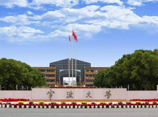 浙江十大重點大學排名,浙江大學校園環境優美、浙江工業大學是名牌大學