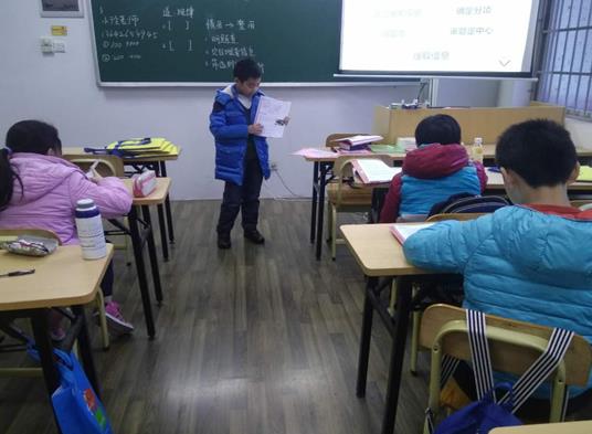 康定市十大教育培訓機構排名,晉級文化藝術培訓學校采用三位一體教學法