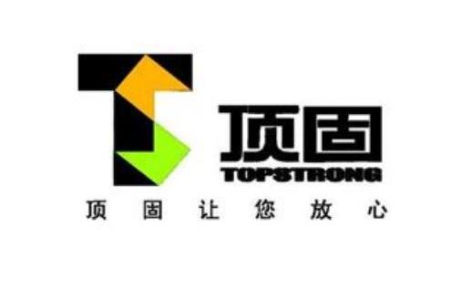 中國十大名牌五金工具排名,雅潔五金市場口碑好、頂固五金遠銷海外