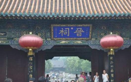 山西省太原市十大旅游景點排行榜 太原有什么好玩的地方去旅游