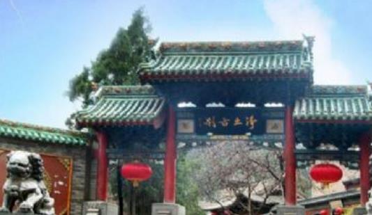 山西省呂梁市十大旅游景點排行榜 呂梁有什么好玩的地方去旅游