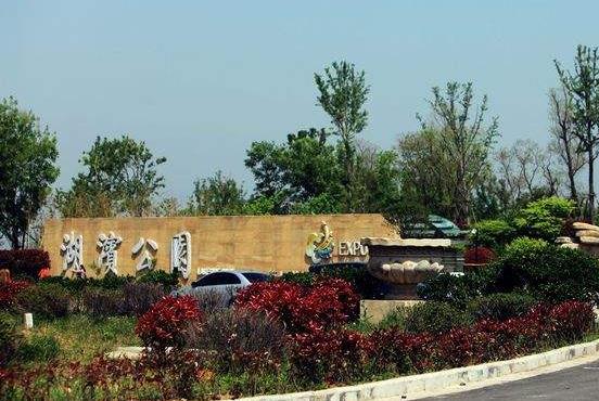 江蘇省宿遷市十大旅游景點(diǎn)排行榜 宿遷有什么好玩的地方