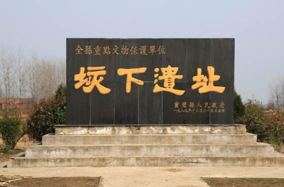 安徽省宿州市十大旅游景點排行榜 宿州有什么好玩的地方