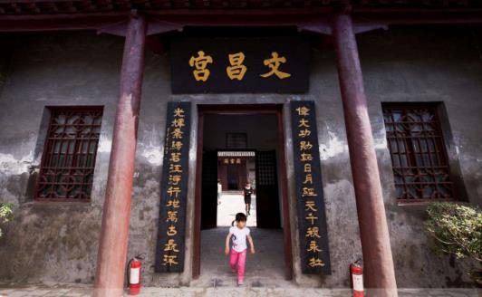 安徽省淮北市十大旅游景點排行榜 淮北有什么好玩的地方