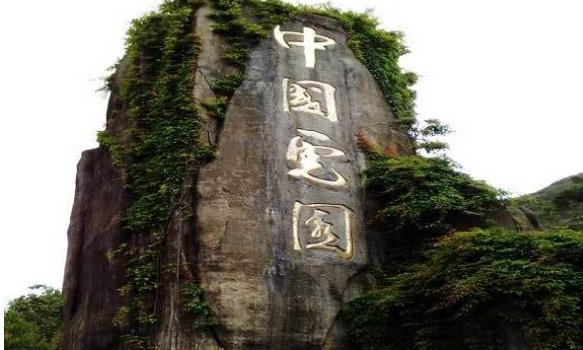 福建省龍巖市十大旅游景點排行榜 龍巖有什么好玩的地方