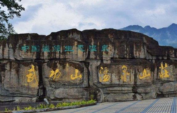 江西省吉安市十大旅游景點(diǎn)排行榜 吉安有什么好玩的地方