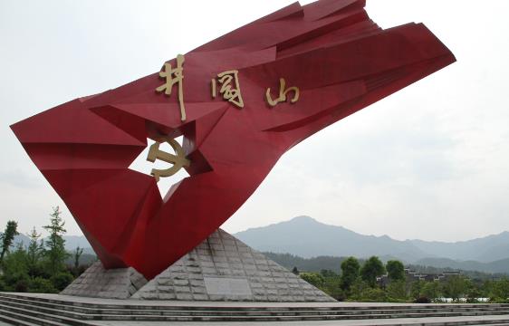 江西省吉安市十大旅游景點(diǎn)排行榜 吉安有什么好玩的地方