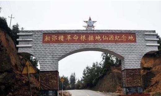 江西省宜春市十大旅游景點排行榜 宜春有什么好玩的地方